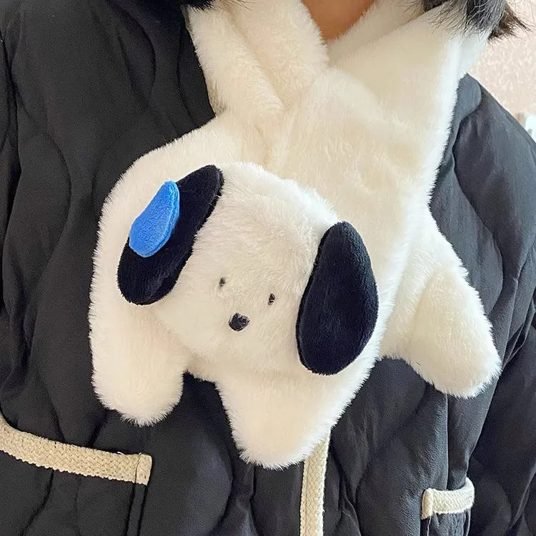 可爱小狗毛绒围巾女冬季ins百搭毛茸茸学生交叉围脖短款加厚保暖