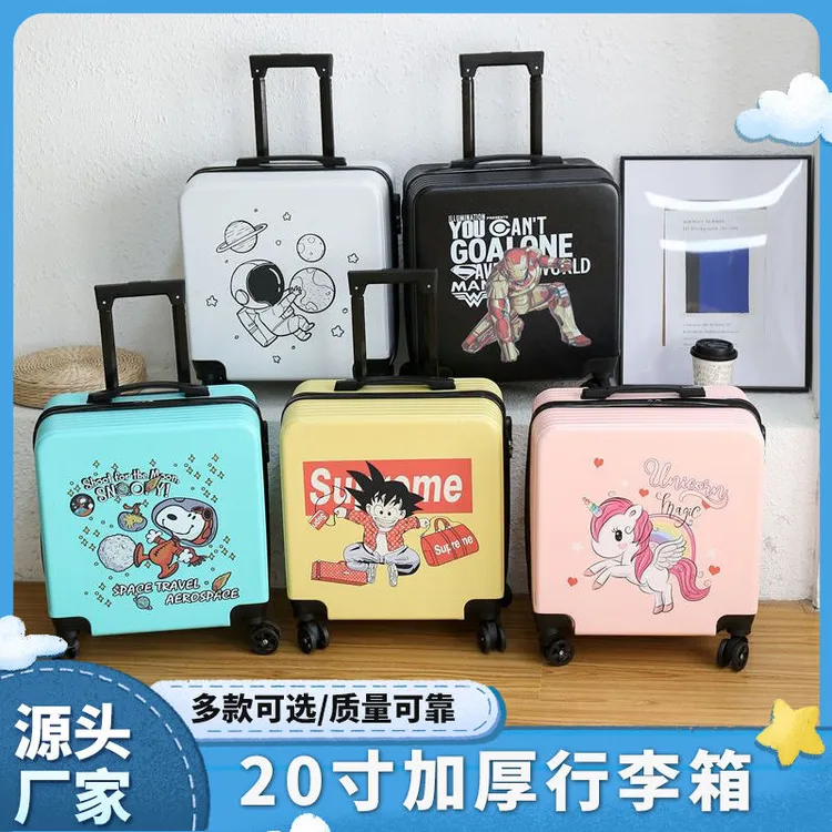 住校卡通行李箱20寸儿童拉杆箱中小学生通用旅行箱男孩女孩密码箱