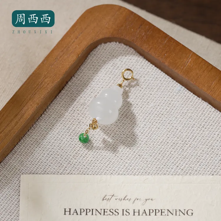 周西西精美珠宝18K白玉葫芦吊坠1.4*1.1百搭多样性发货19115