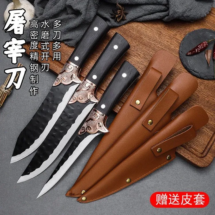 龙泉锻打剔骨刀家用多用刀屠宰屠夫商用割肉杀猪宰牛羊肉分割开