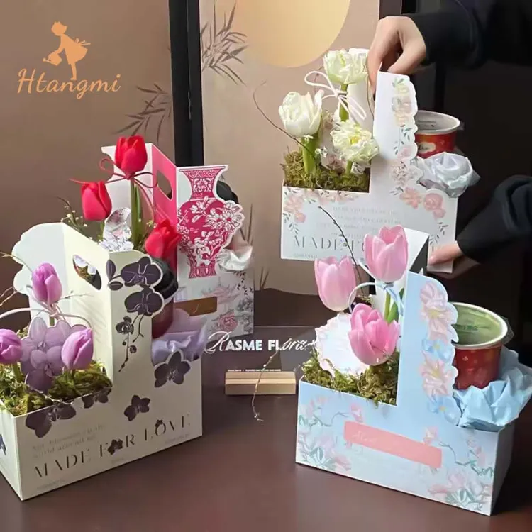 【汉唐美】印花奶茶咖啡手提花盒鲜花花束礼品纸盒手工DIY包装花盒
