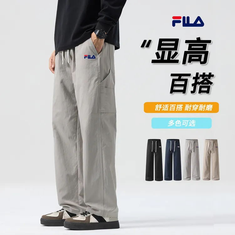 一折专区丨直筒休闲裤男士2025春秋季美式垂感运动长裤宽松工装裤