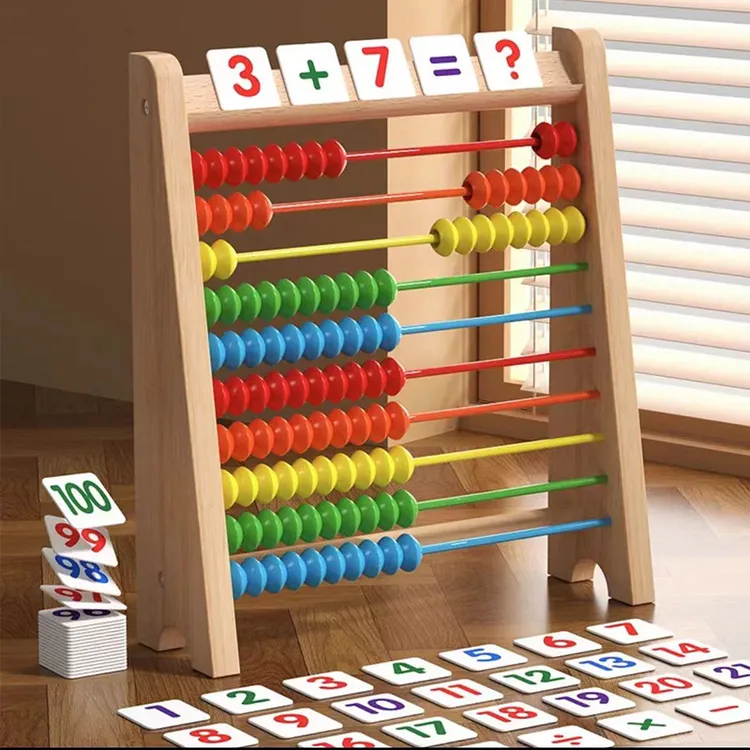 儿童数学计算架学生算术加减法算数神器珠算盘教具启蒙横式计数器