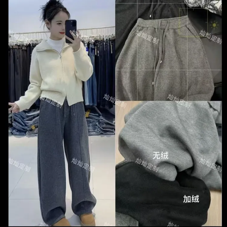 2261松紧腰抽绳弯刀呢子长裤拖地裤女2025冬季新款加绒毛呢阔腿裤