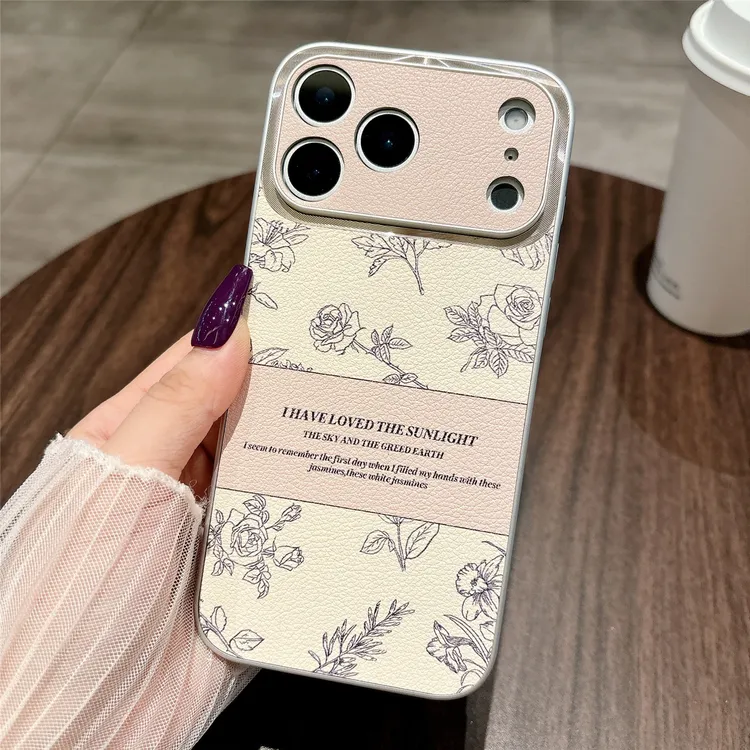 小香风玫瑰素皮壳适用苹果17-X轻奢素皮17Pro镜头精孔16电镀防摔