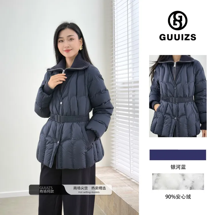 【贵姿】女士时尚针织拼接防风连帽拼接中长款设计师羽冬季绒服7372