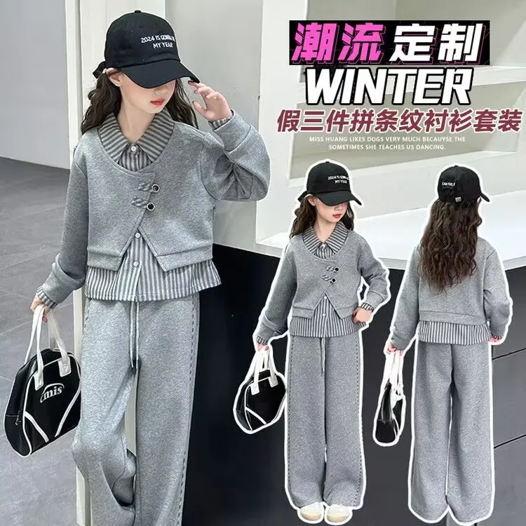 女童套装秋装中大童春秋季2025新款女童秋款套装6-12儿童秋季套装