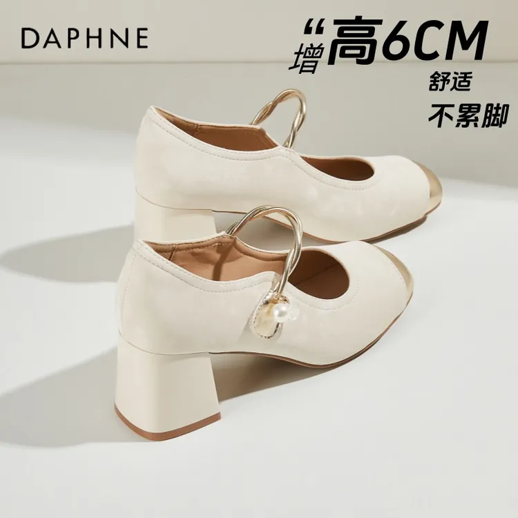 达芙妮新中式国风配旗袍单鞋女2025新款复古粗跟拼色玛丽珍高跟鞋