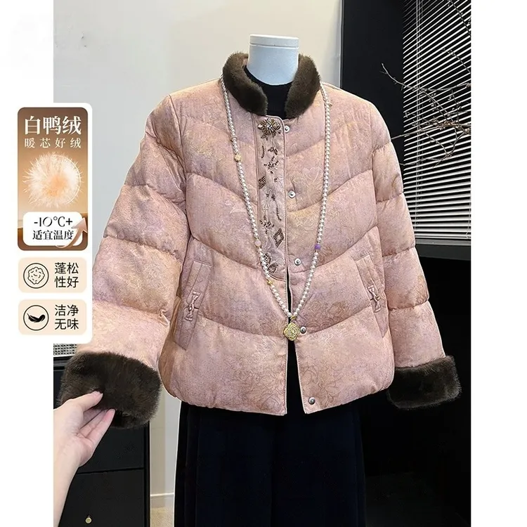 妈妈新中式国风毛领粉色羽绒服冬季新款2025保暖高贵重工保暖外套