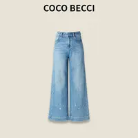 COCO BECCI【星河落】时尚水洗烫钻阔腿裤女YT25JS620010