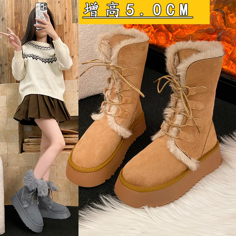 厚底中筒雪地靴女雪地棉2025新款冬季加绒加厚东北大棉鞋毛毛靴子