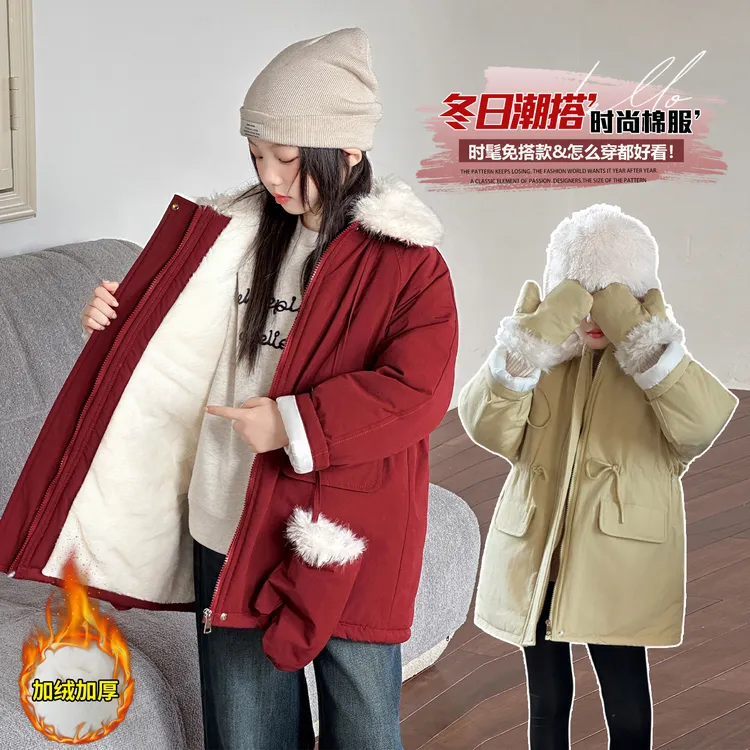 女童冬季韩版休闲加绒加厚收腰棉服外套女大童棉袄儿童冬装棉衣潮