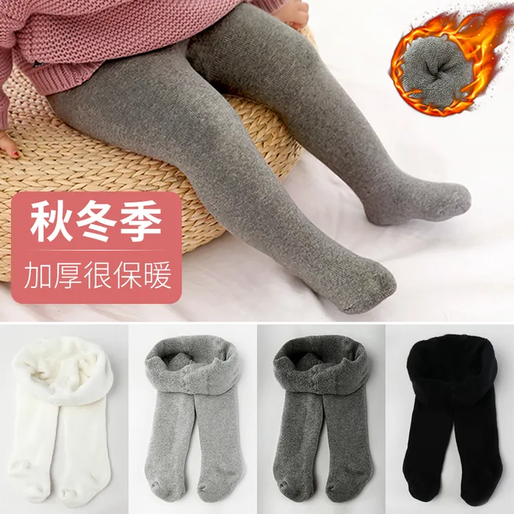 婴儿连裤袜秋冬季加厚加薄绒6-12个月1岁3高腰大pp宽松宝宝打底裤