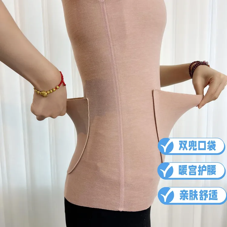 腰背一体双兜暖宫加口袋带兜护腰背心女坐月子防着凉加热暖胃神器