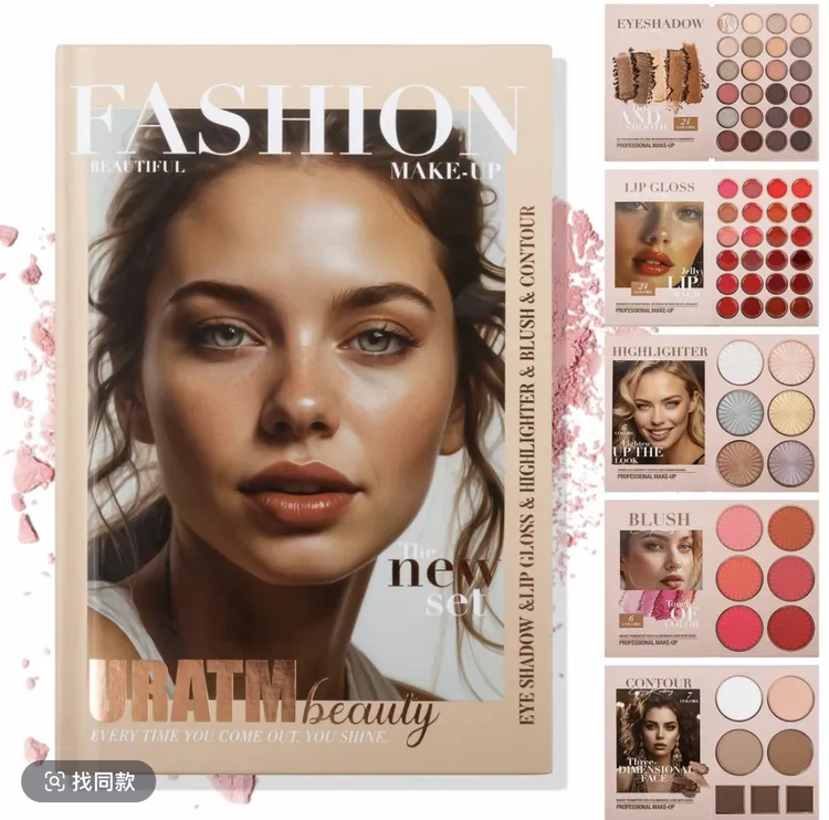 彩妆套装女补妆盘多功能眼影口红腮红高光修容组合欧美淡妆浓妆