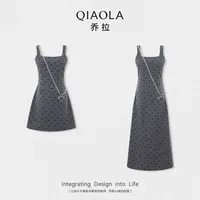 QIAOLA/乔拉【智性美人】秋季梭织植绒印花显瘦气质吊带连衣裙预售