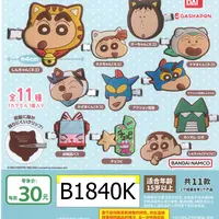 【直播间专拍】俐噢玩具蜡笔小新造型发夹2扭蛋