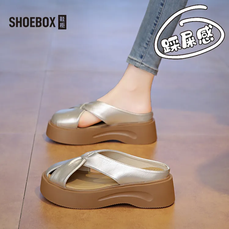 SHOEBOX鞋柜复古百搭包头拖半拖凉鞋女2025夏季玛丽珍法式凉拖