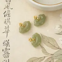 【董先生专享】D54855- S925银和田玉吊坠-多样性发一件-20x12x5mm