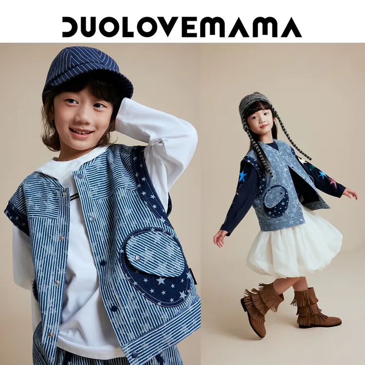 DUOLOVEMAMA 条纹星星儿童牛仔马甲男女童休闲百搭外套秋