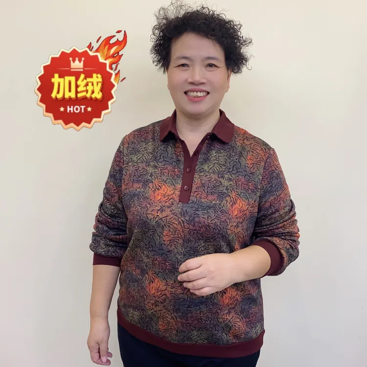 秋冬季加绒中老年洋气妈妈装提花高档翻领碎花宽松型休闲上衣1873