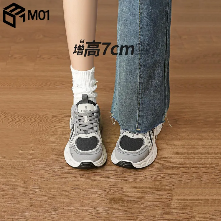 M01厚底老爹鞋女2025新款春秋百搭小个子增高休闲鞋软底运动女鞋