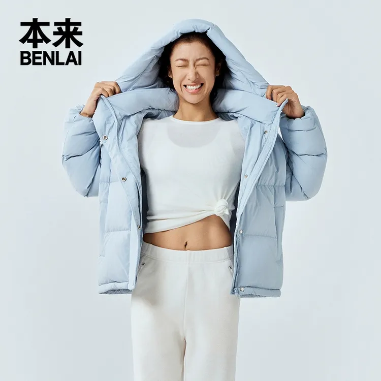 本来BENLAI女款休闲宽松连帽轻量保暖冬季新款羽绒服女款