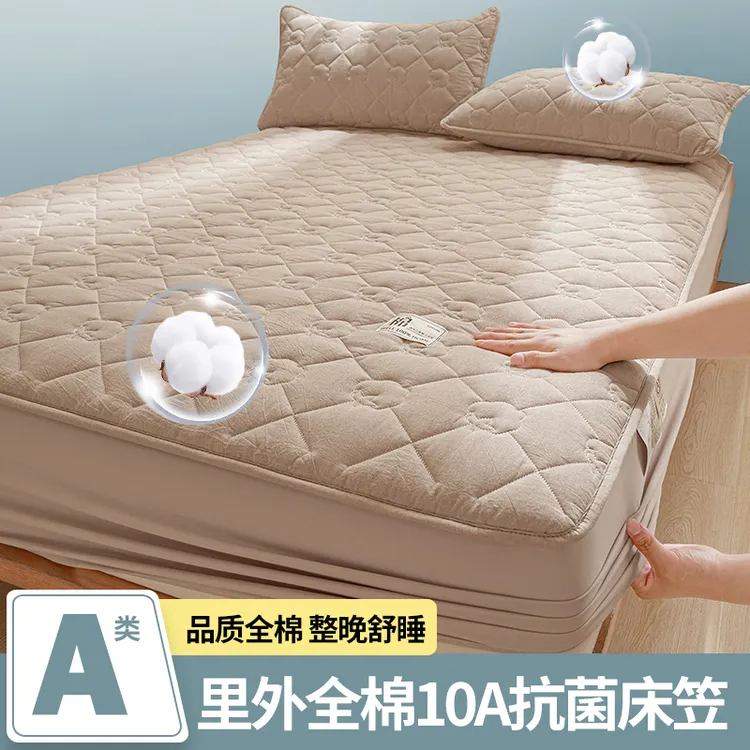 A类抗菌新疆棉花全棉纯棉夹棉床笠床垫保护套罩防滑床单床罩床套