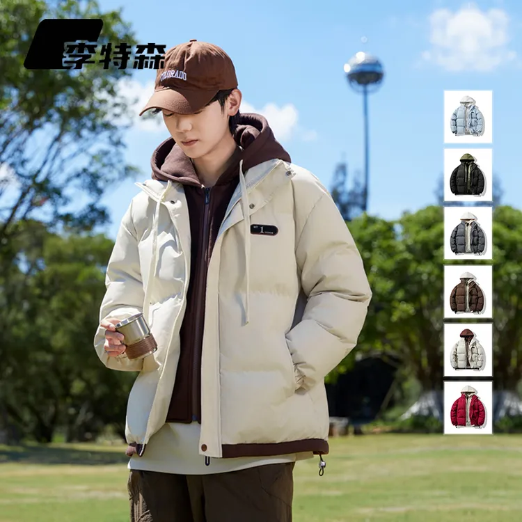 李特森假两件连帽棉服外套男冬季加厚保暖宽松潮流百搭棉袄面包服