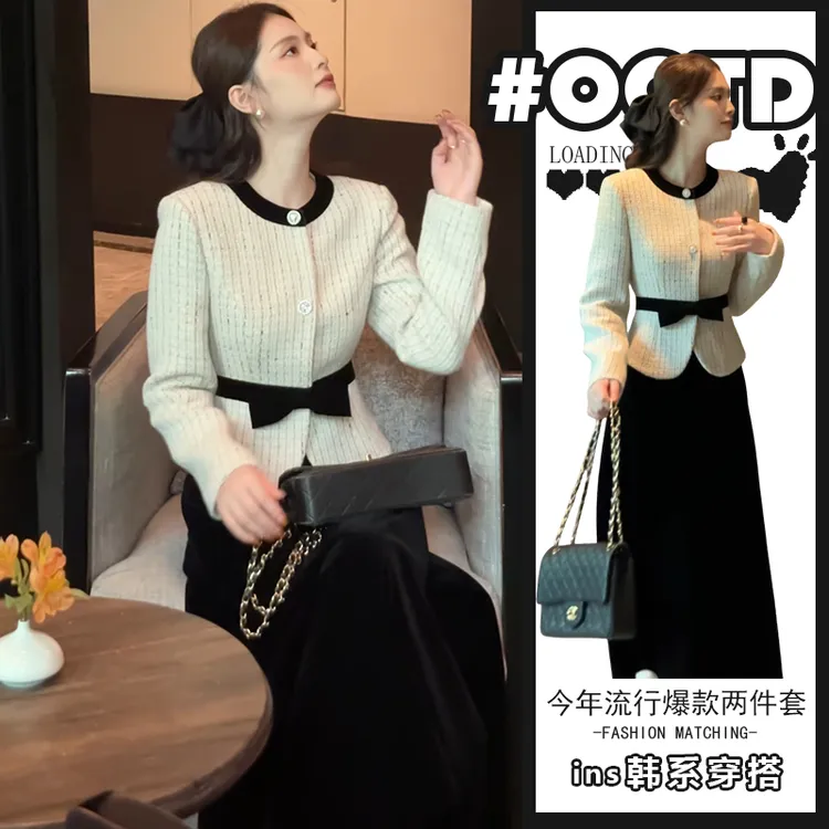 2025秋冬新款千金风两件套女设计感小香风气质上衣高腰显瘦半身裙