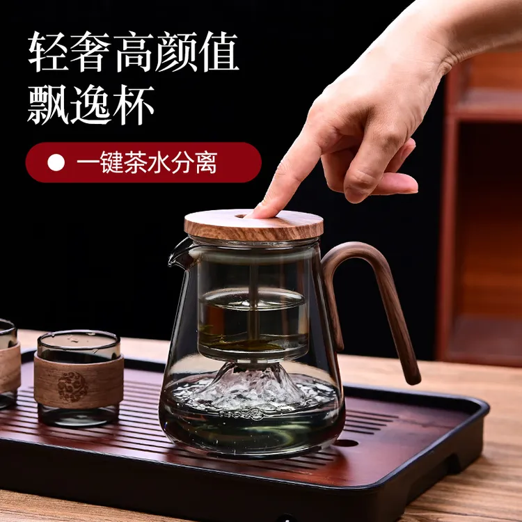 玻璃飘逸杯泡茶壶2025新款茶水分离懒人泡茶神器家用喝茶功夫茶具