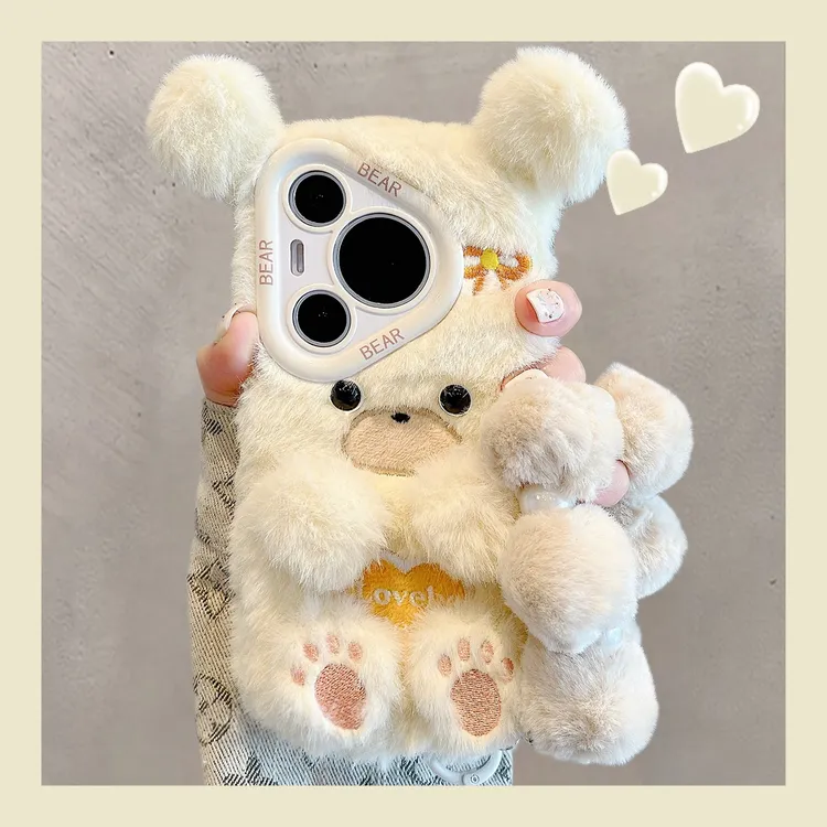 适用于华为pura70pro+手机壳秋冬毛绒可爱刺绣爱心小熊毛茸茸防摔