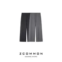 Z common秋季百搭直筒休闲卫裤舒适微喇高腰运动休闲裤 2507139