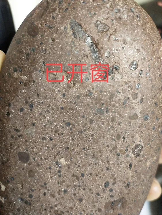 碳质球粒原石室内摆件。仅此一枚