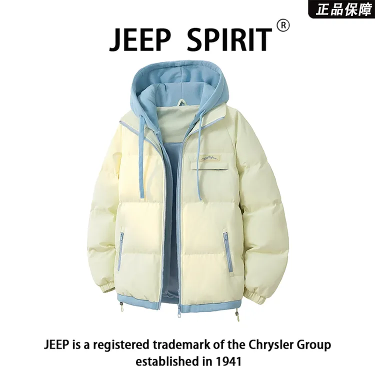 JEEPSPIRIT吉普冬季新款假两件棉衣男情侣款连帽加厚保暖棉服棉袄