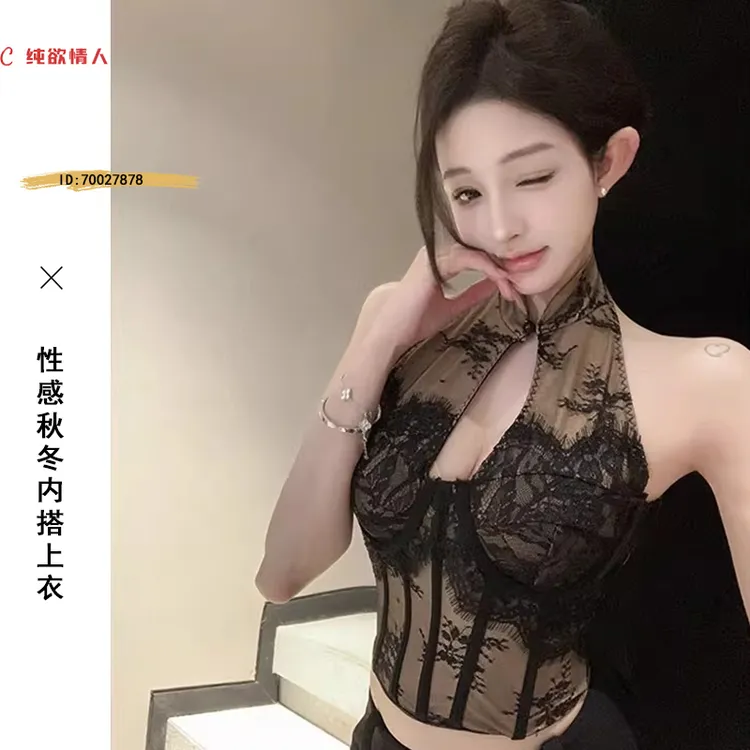 新中式国风蕾丝吊带背心女外穿夏辣妹性感挂脖抹胸小上衣鱼骨胸衣