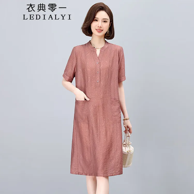 衬衫短袖连衣裙女夏季2025新款休闲减龄V领中年妈妈宽松显瘦裙子