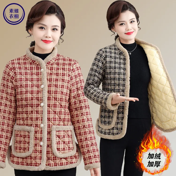 妈妈冬装小棉袄加厚羊羔绒短款中老年女装奶奶老太太棉衣格子外套