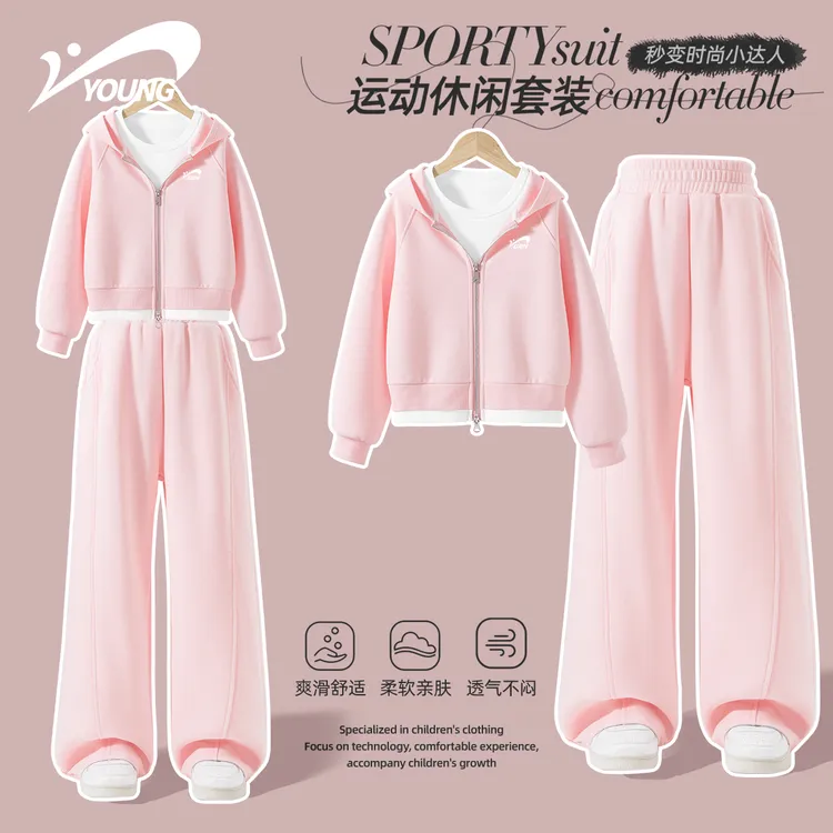 贵人鸟女童秋装套装2025新款春秋款假两件运动女大童衣服儿童外套