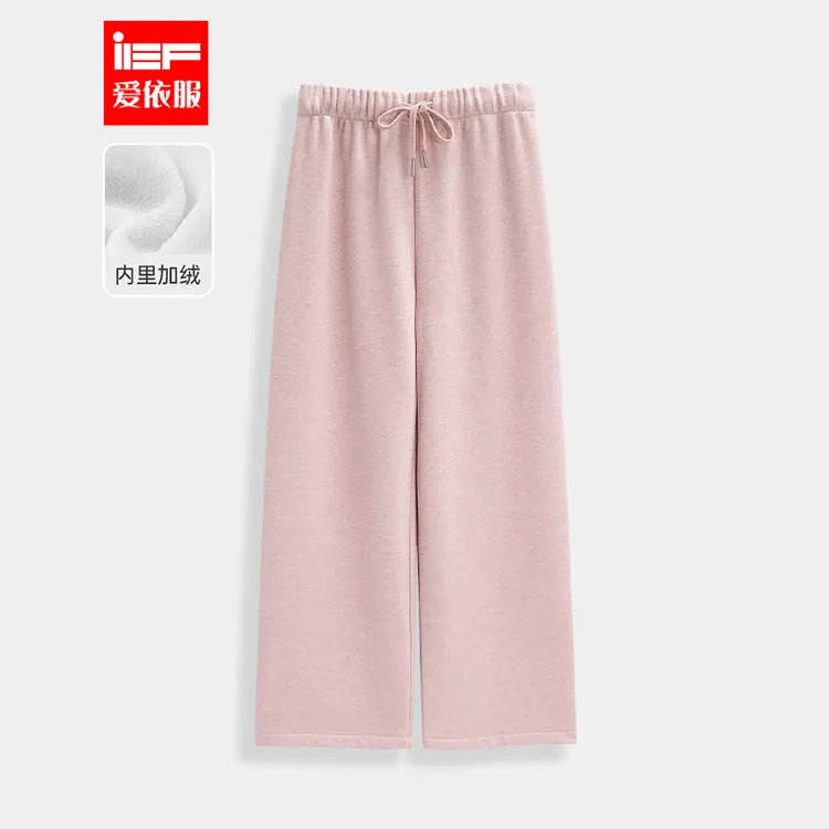 IEF/爱依服裤子2025冬季新款简约休闲运动风加绒保暖百搭阔腿裤