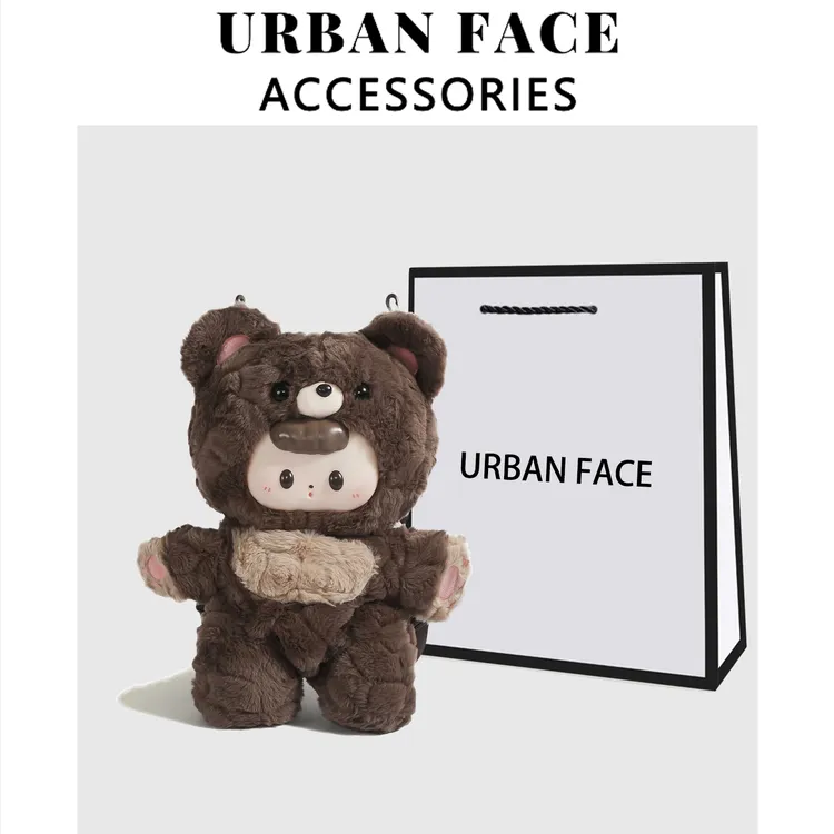 URBAN FACE送女生生日礼物可爱毛绒小熊双肩包高颜值公仔小背包女