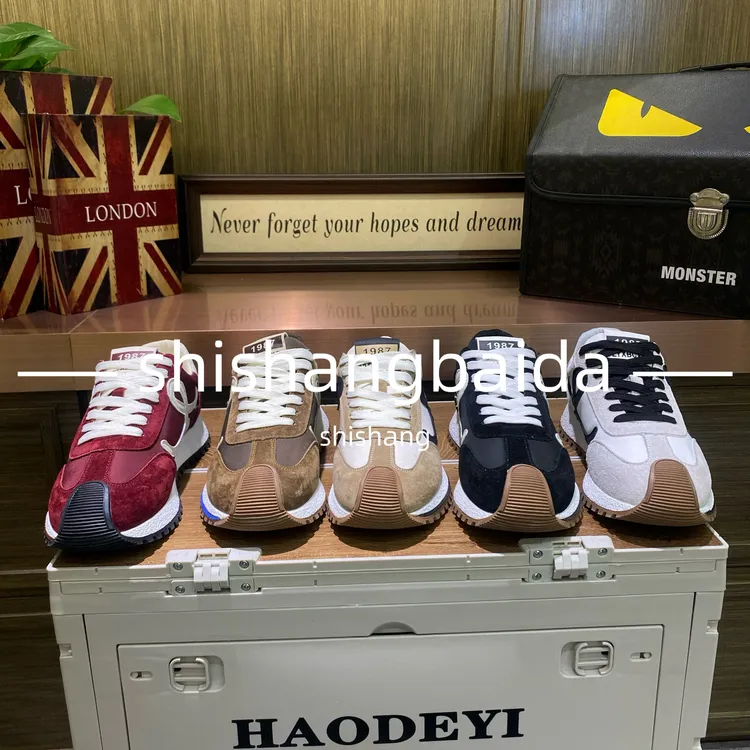 【皮鞋码】舒适专业系带皮布拼接低帮洋气潮流男款男士休闲鞋