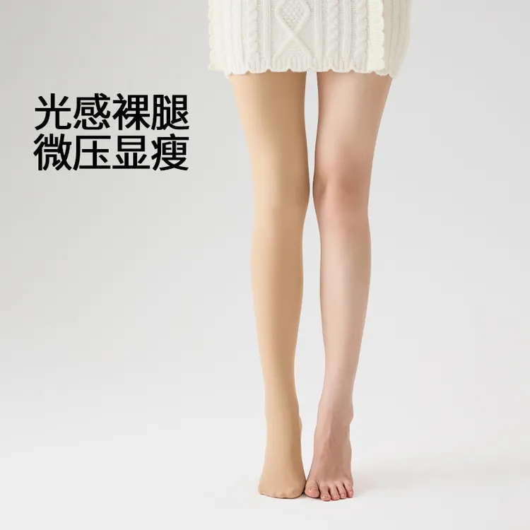 光腿神器春秋薄款裸感超自然加厚美腿肉色外穿高腰丝袜打底裤女