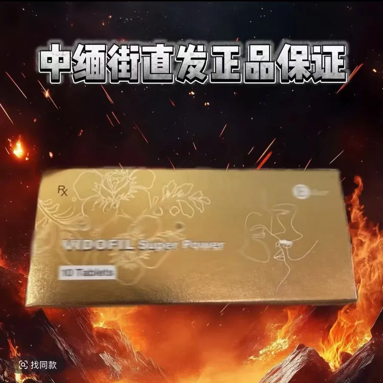 金钻双双双效效效金黄片提升持久家庭日用必备品百货收纳盒精致