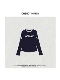 『CHENCY WANG』蓝调字母 早秋设计感舒适高弹百搭撞色针织打底上衣