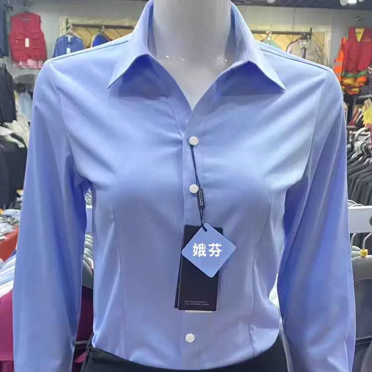 2025春秋新款蓝色v领衬衫女长袖韩版修身正装工作服免烫职业衬衣