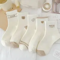 【含情内衣】DS网红睡衣套装火辣欧美家居活力性感欧美MW中筒袜袜子