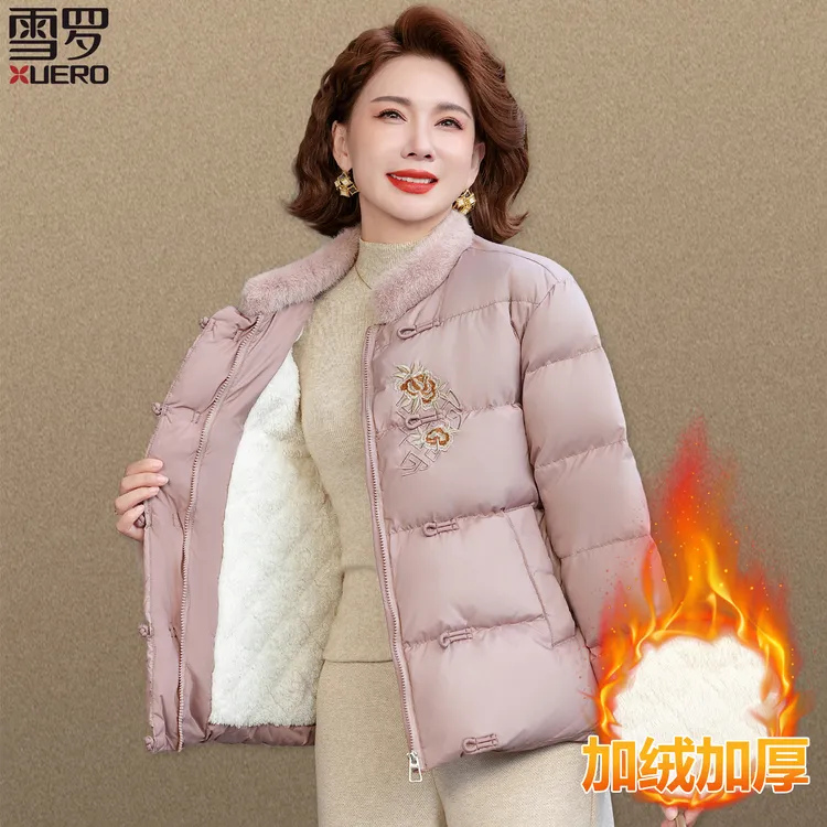 妈妈冬装外套洋气2025新款中老年女装秋冬新中式刺绣棉衣加绒加厚