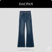 DACPAN-“蓝蝴蝶”2扣高腰微喇牛仔裤  2025/盼·PP 9188
