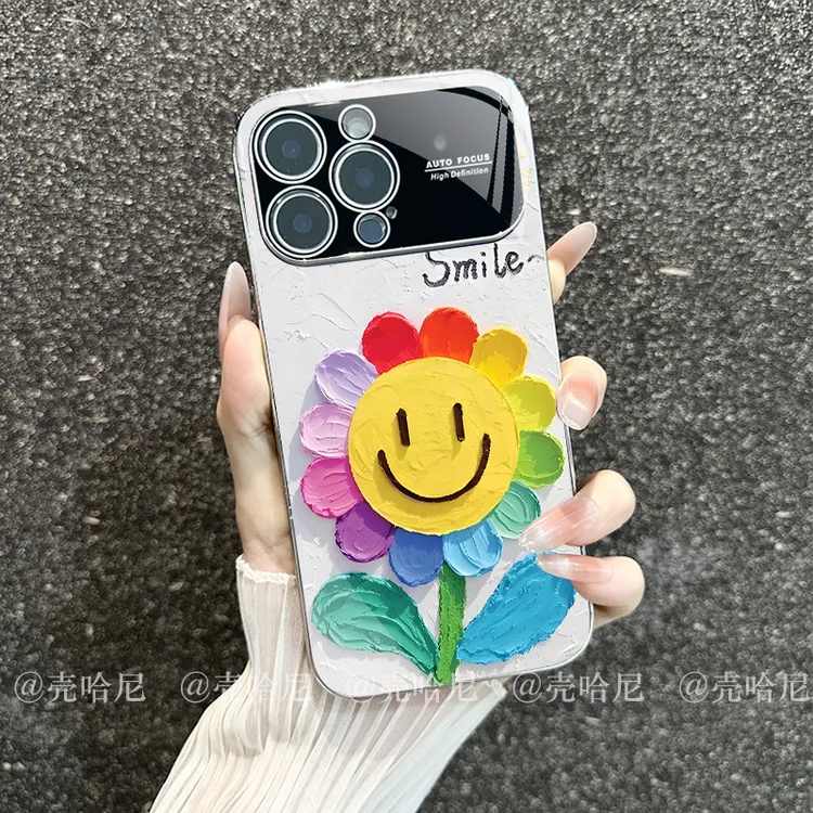 秒变苹果17太阳花大视窗适用苹果16/15/14电镀promax玻璃手机壳